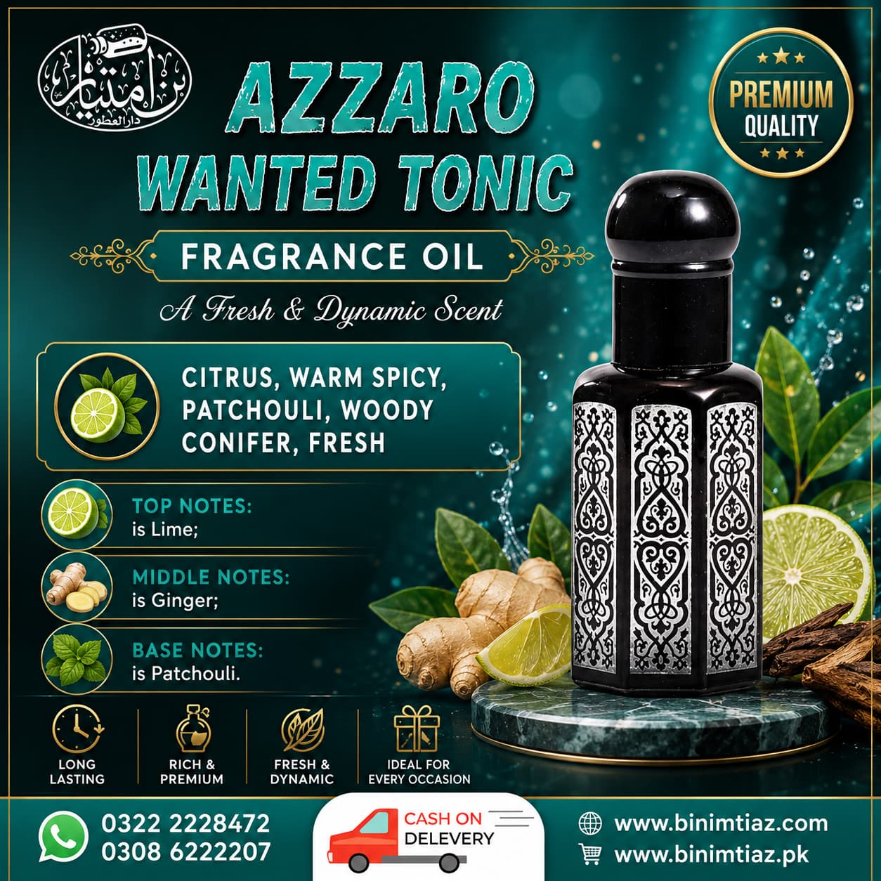 Azzaro Wanted Tonic