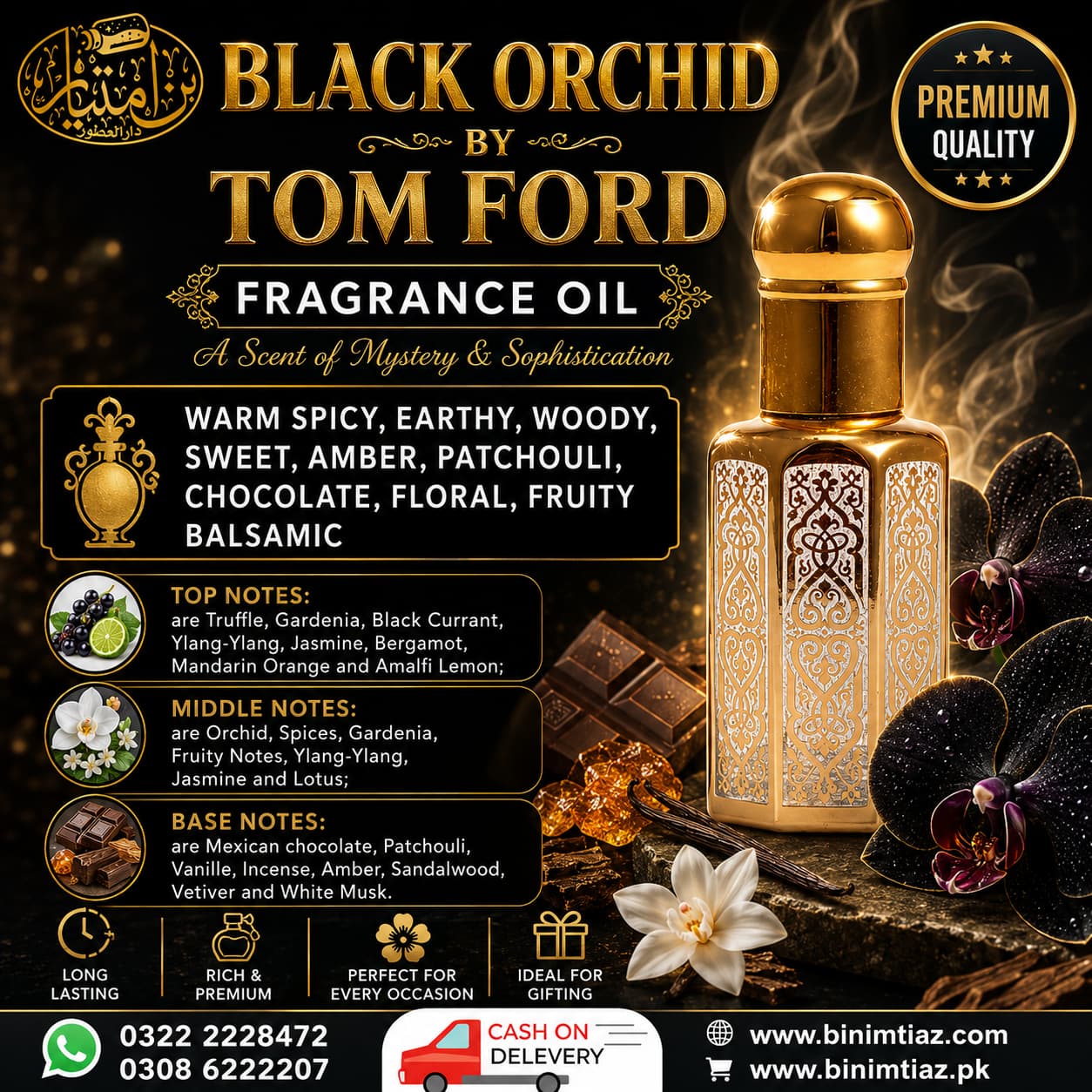 Black Orchid