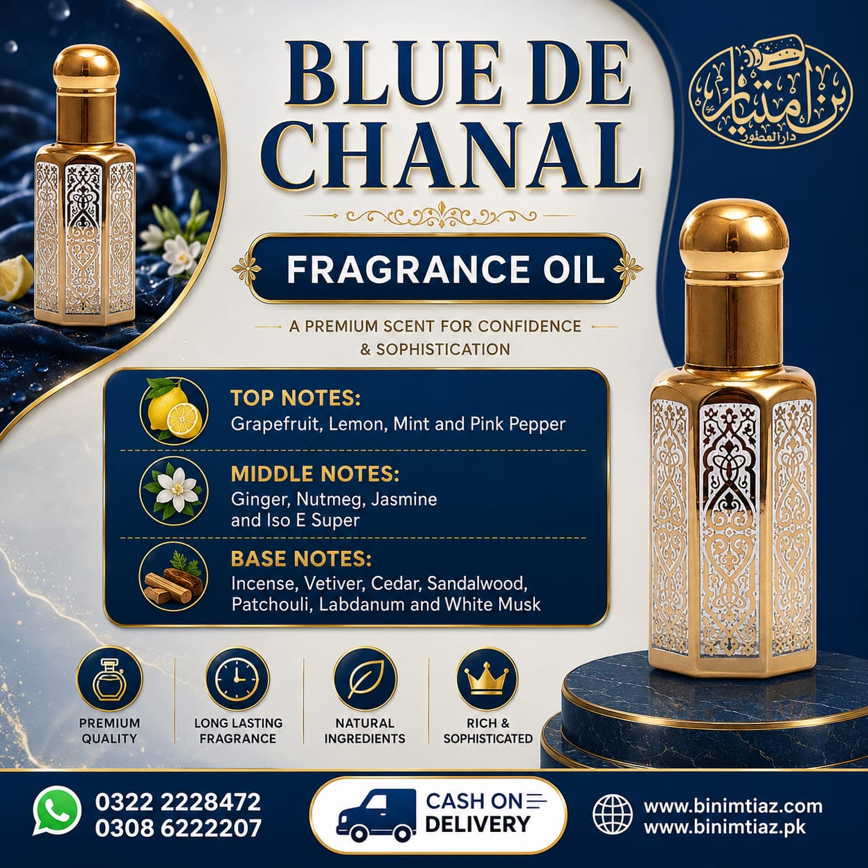 Blue de Chanal