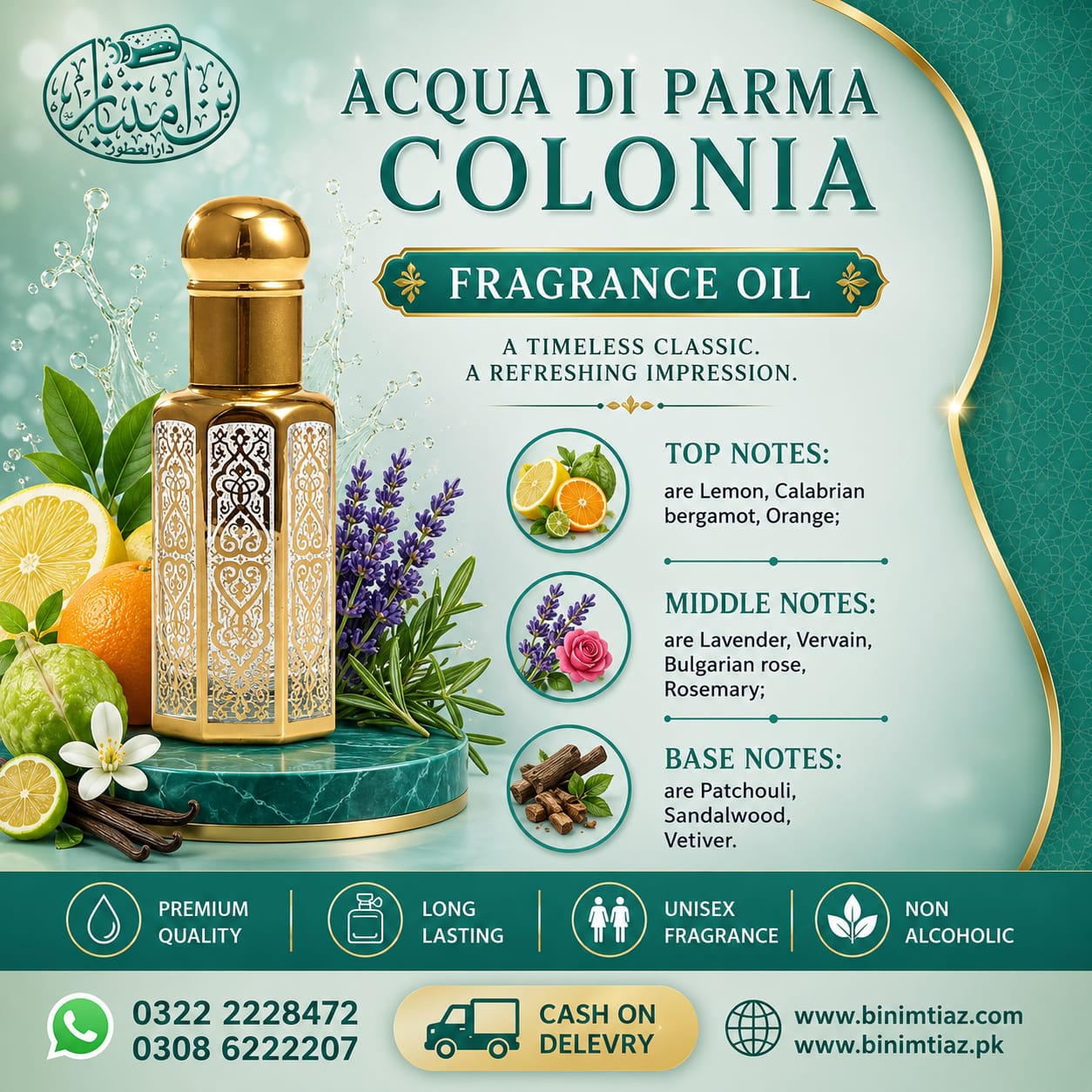 acqua di parma colonia