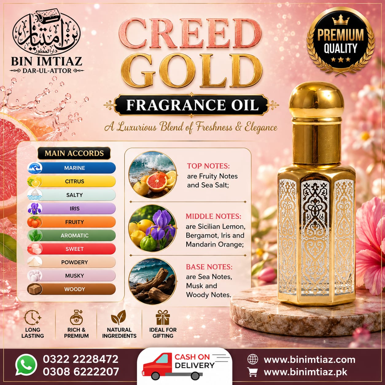 Creed Gold