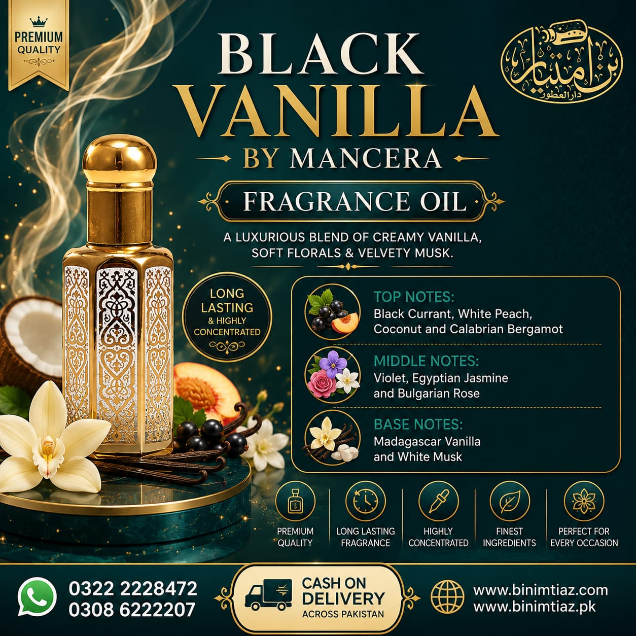 Black Vanilla